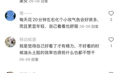 亚洲精品1卡2卡三卡23卡